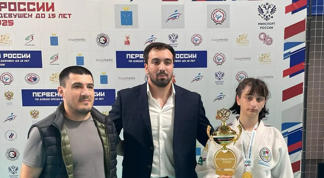 Администрация муниципального образования город-курорт Геленджик