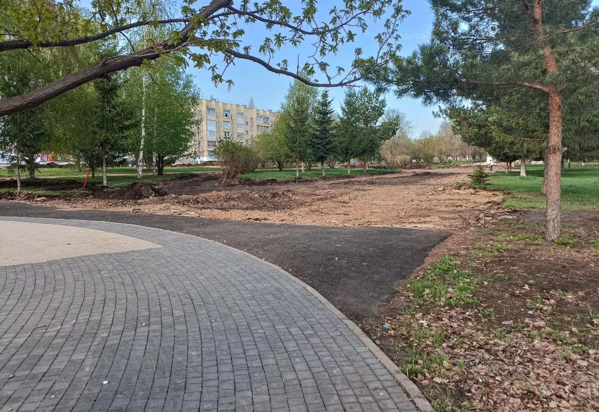 Администрация городского округа город Салават Республики Башкортостан