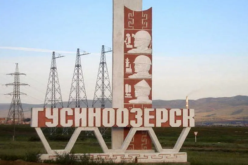 Более 200&nbsp;жителей Гусиноозерска в&nbsp;Бурятии переедут из&nbsp;аварийных домов