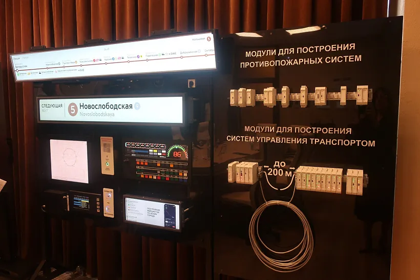 Конструкторское бюро Ростова-на-Дону откроет новые производственные объекты