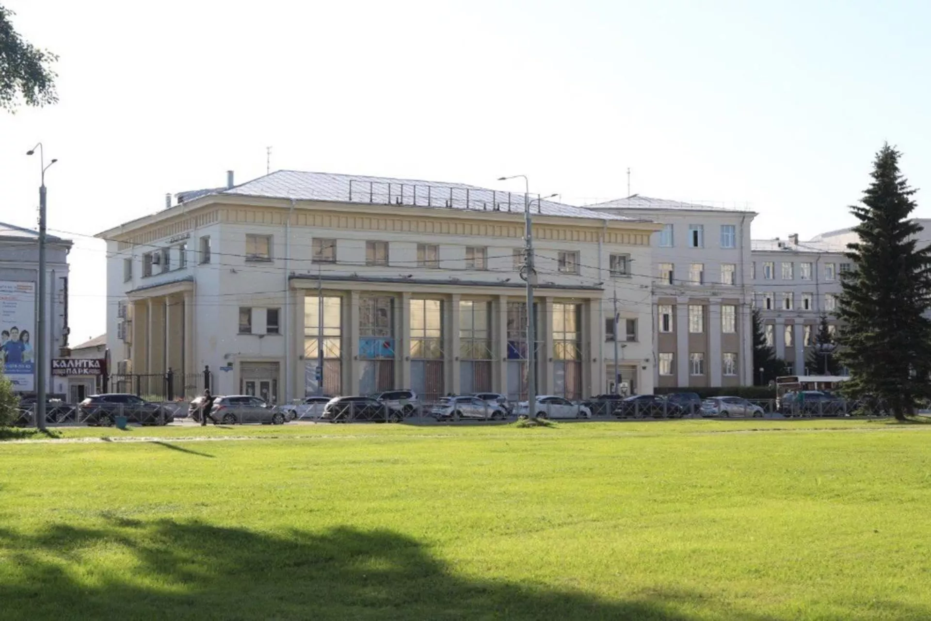 Администрация Губернатора Архангельской области и Правительства Архангельской области