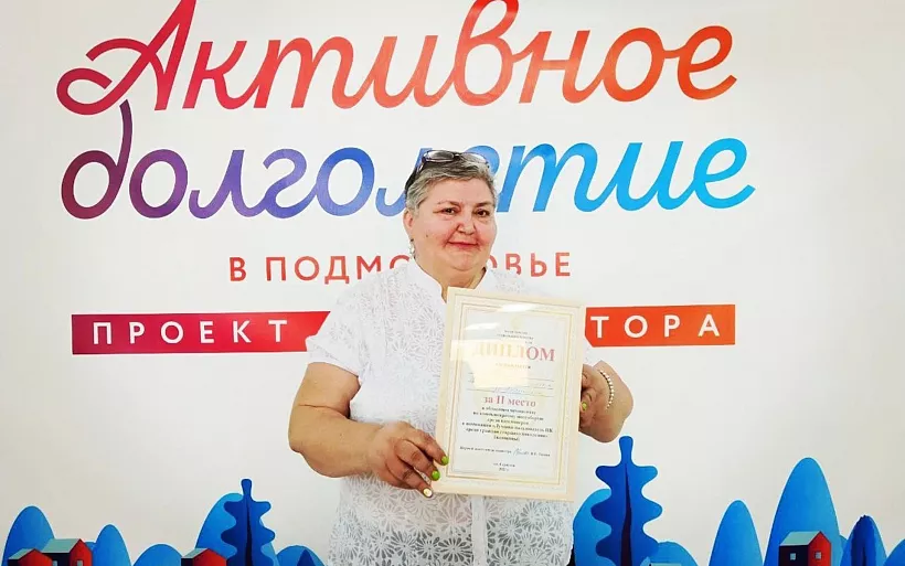 В&nbsp;ногу со&nbsp;временем: как&nbsp;пенсионеры осваивают интернет