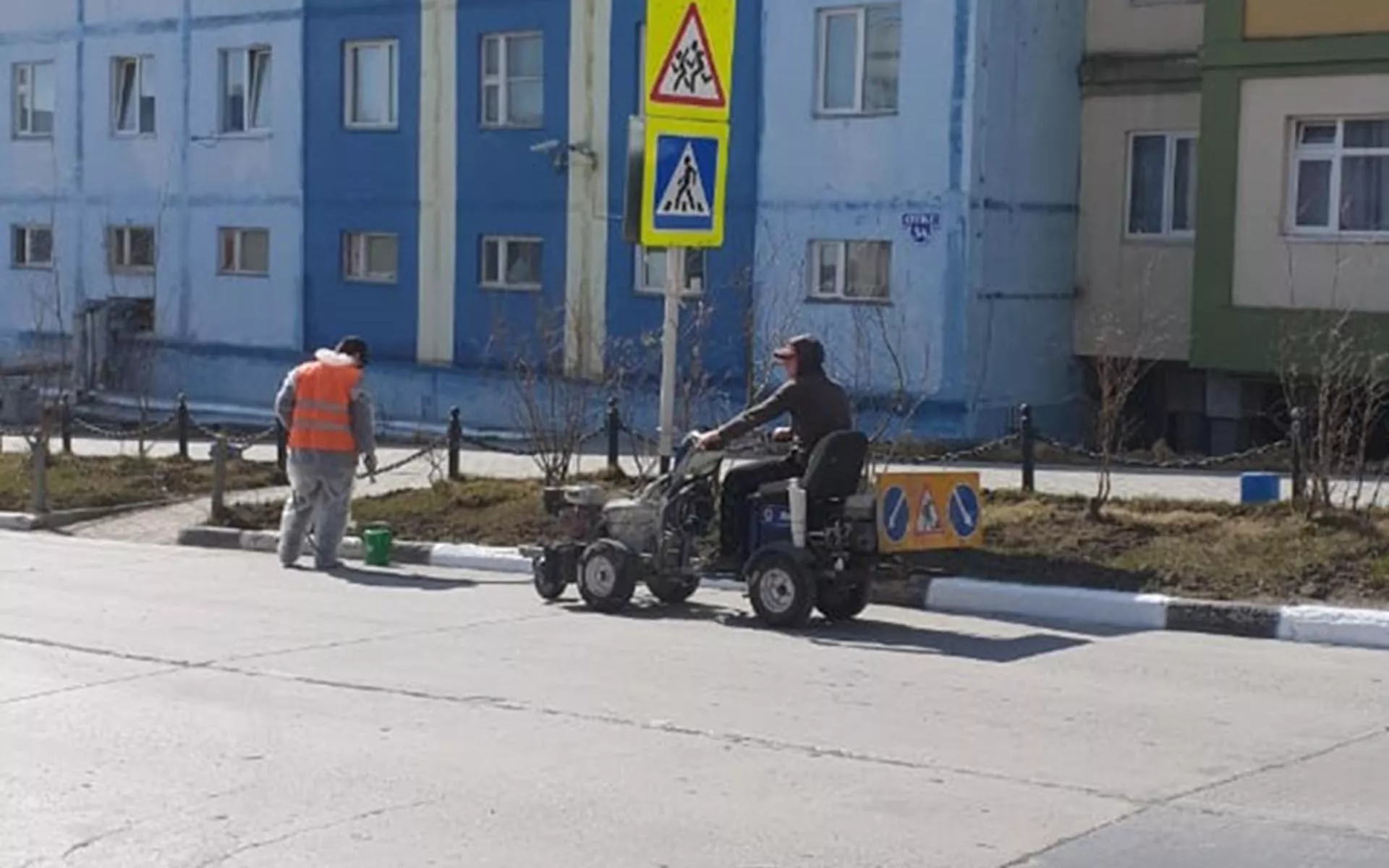 Департамент социальной политики Чукотского автономного округа