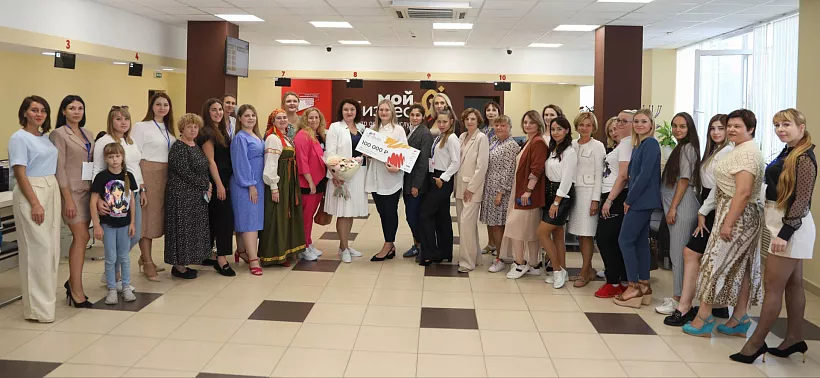 В&nbsp;Курской области завершилось обучение по&nbsp;программе &laquo;Мама-предприниматель&raquo;