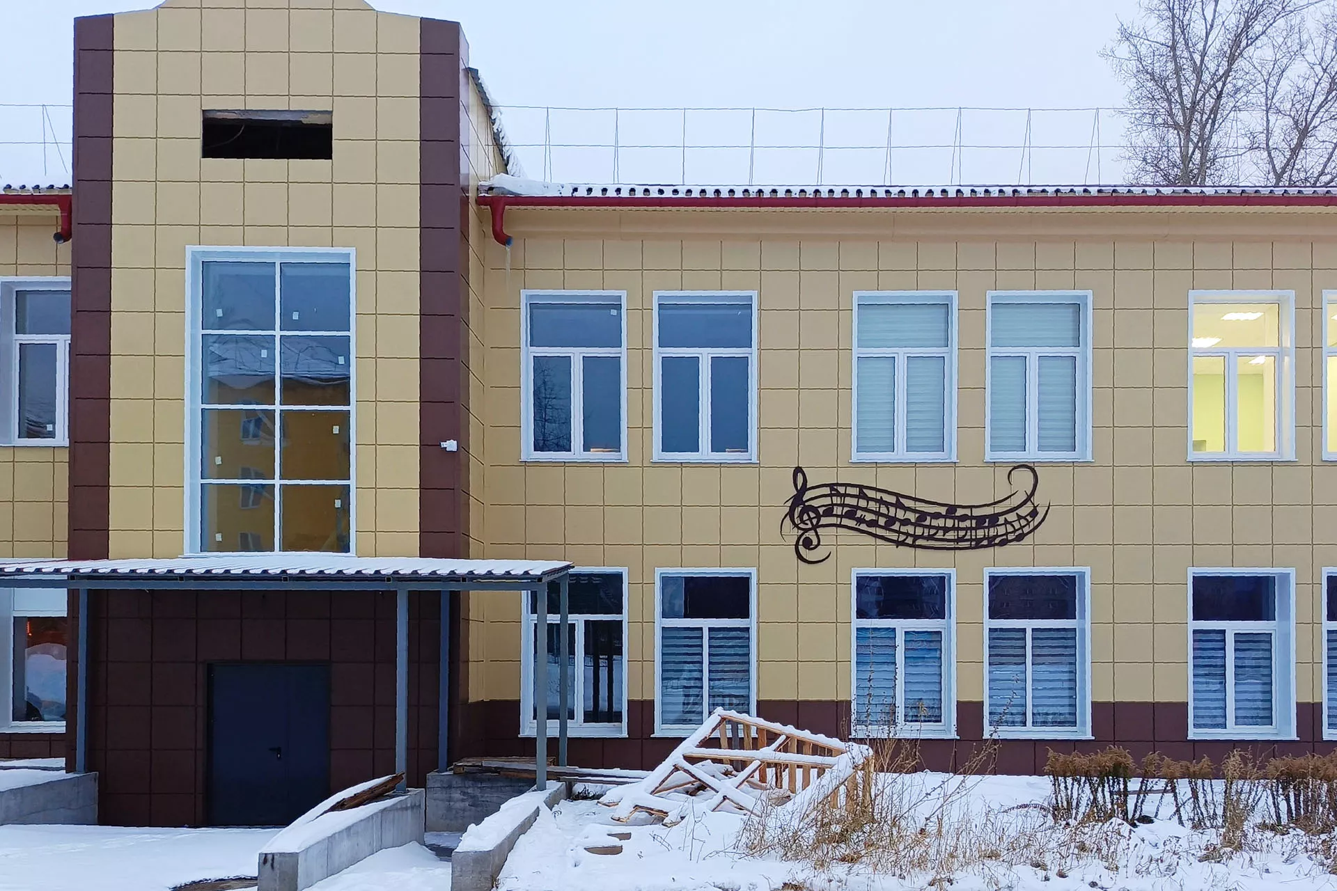 Администрация Кусинского муниципального района