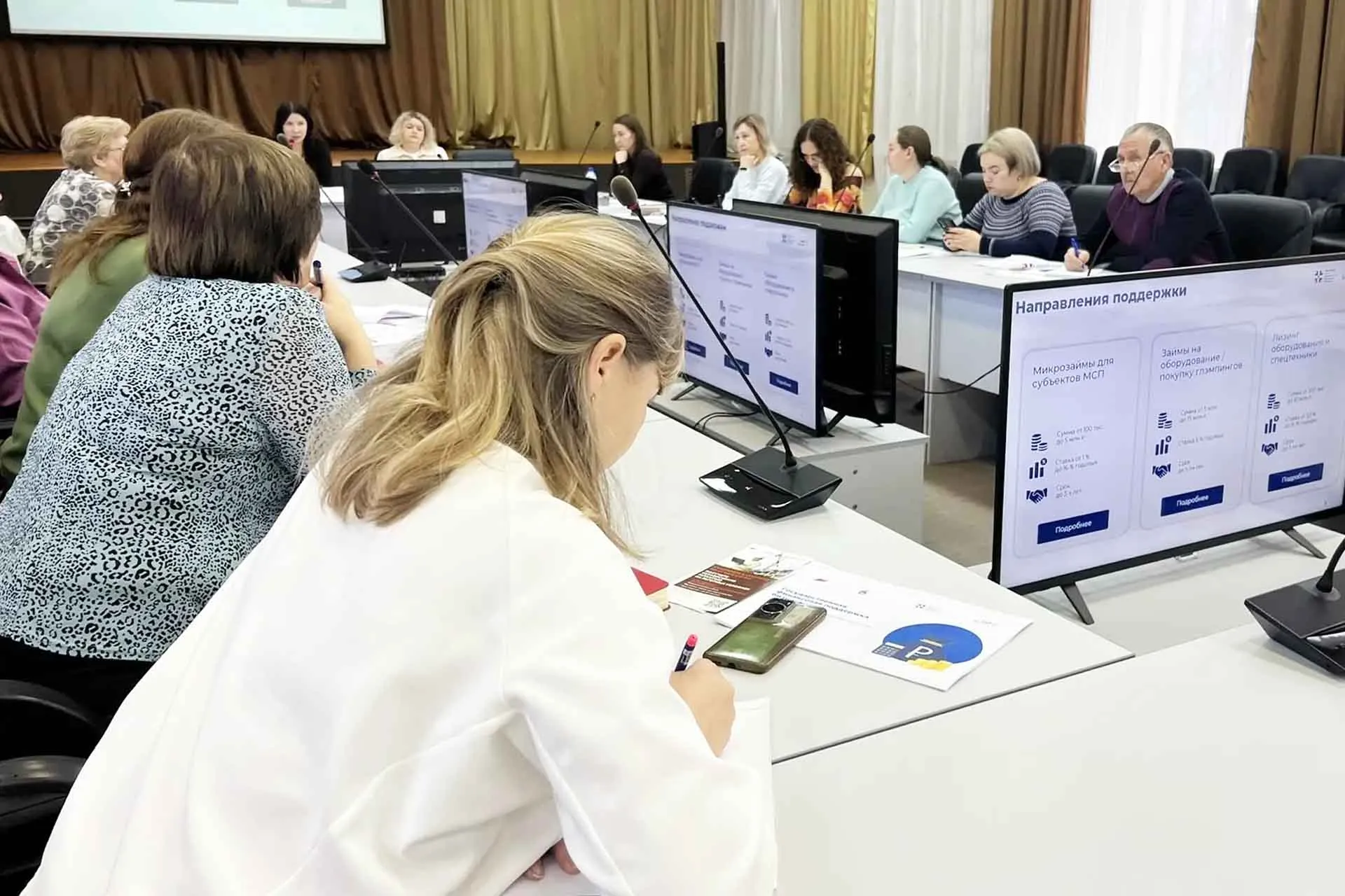 Администрация Юсьвинского муниципального округа Пермского края
