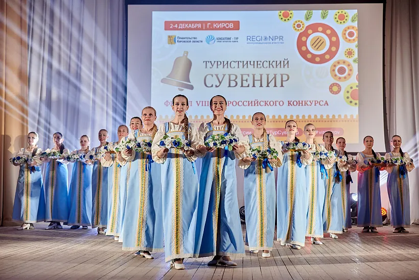 Проекты Ярославской области победили в&nbsp;конкурсе &laquo;Туристический сувенир&raquo;