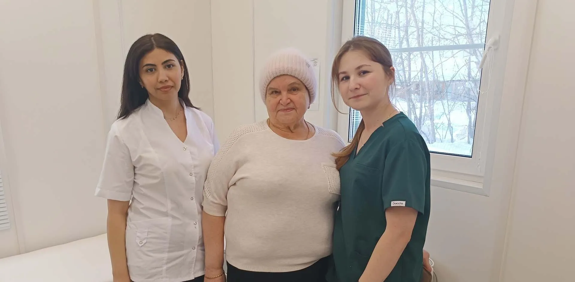 Министерство здравоохранения Республики Коми