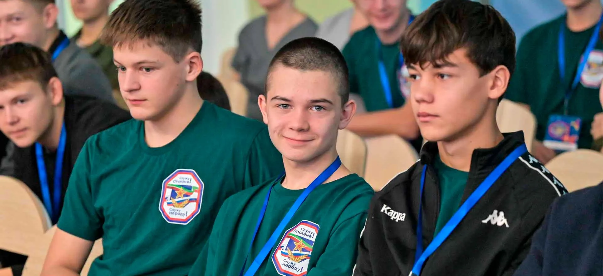 Министерство образования и науки Республики Татарстан