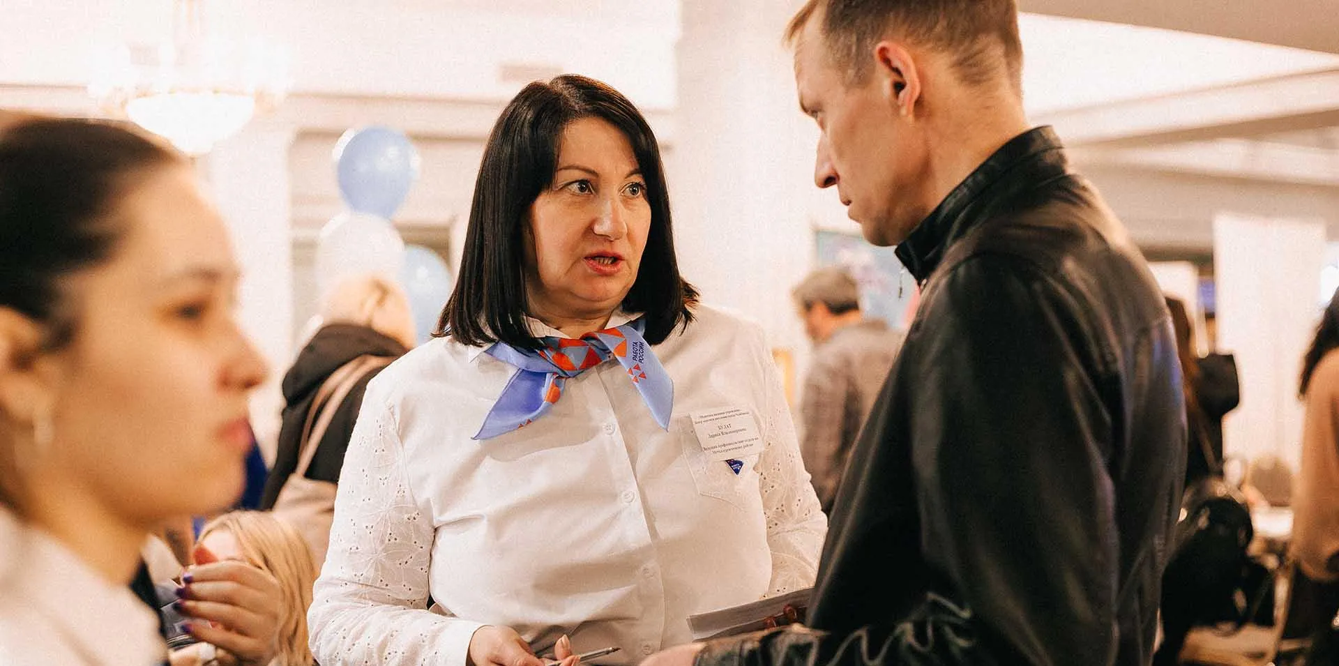 Главное управление по труду и занятости населения Челябинской области