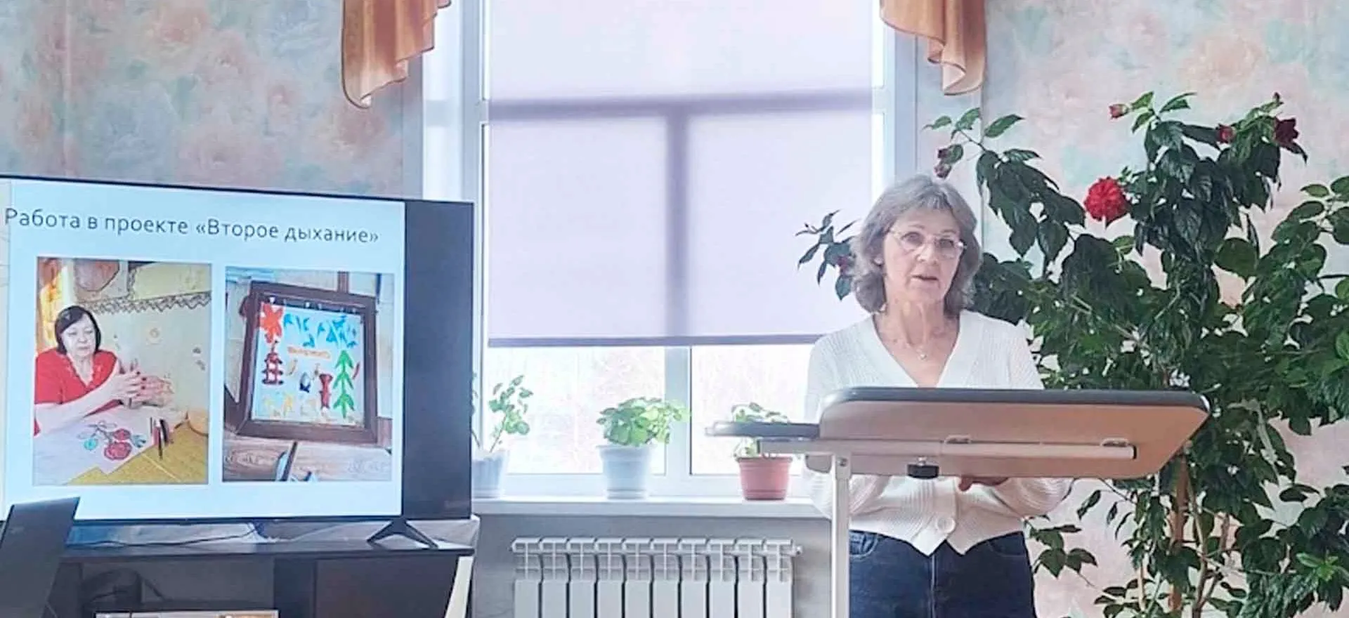 Администрация Тайгинского городского округа