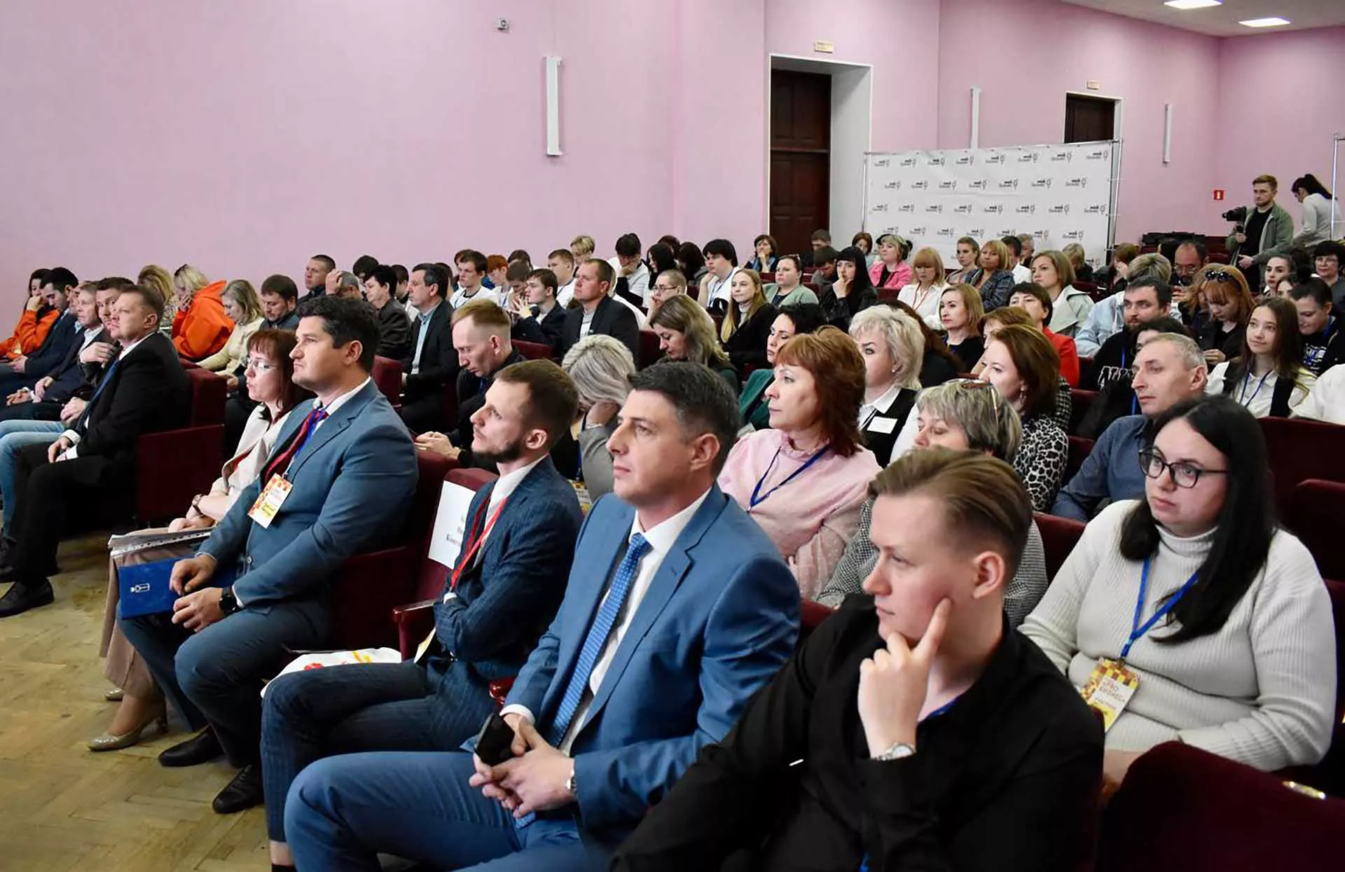 Министерство экономического развития Саратовской области