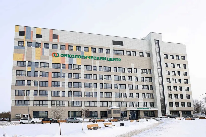 В&nbsp;Смоленске открыли новый онкологический диспансер