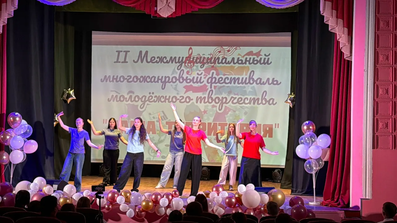 Администрация Сямженского муниципального района