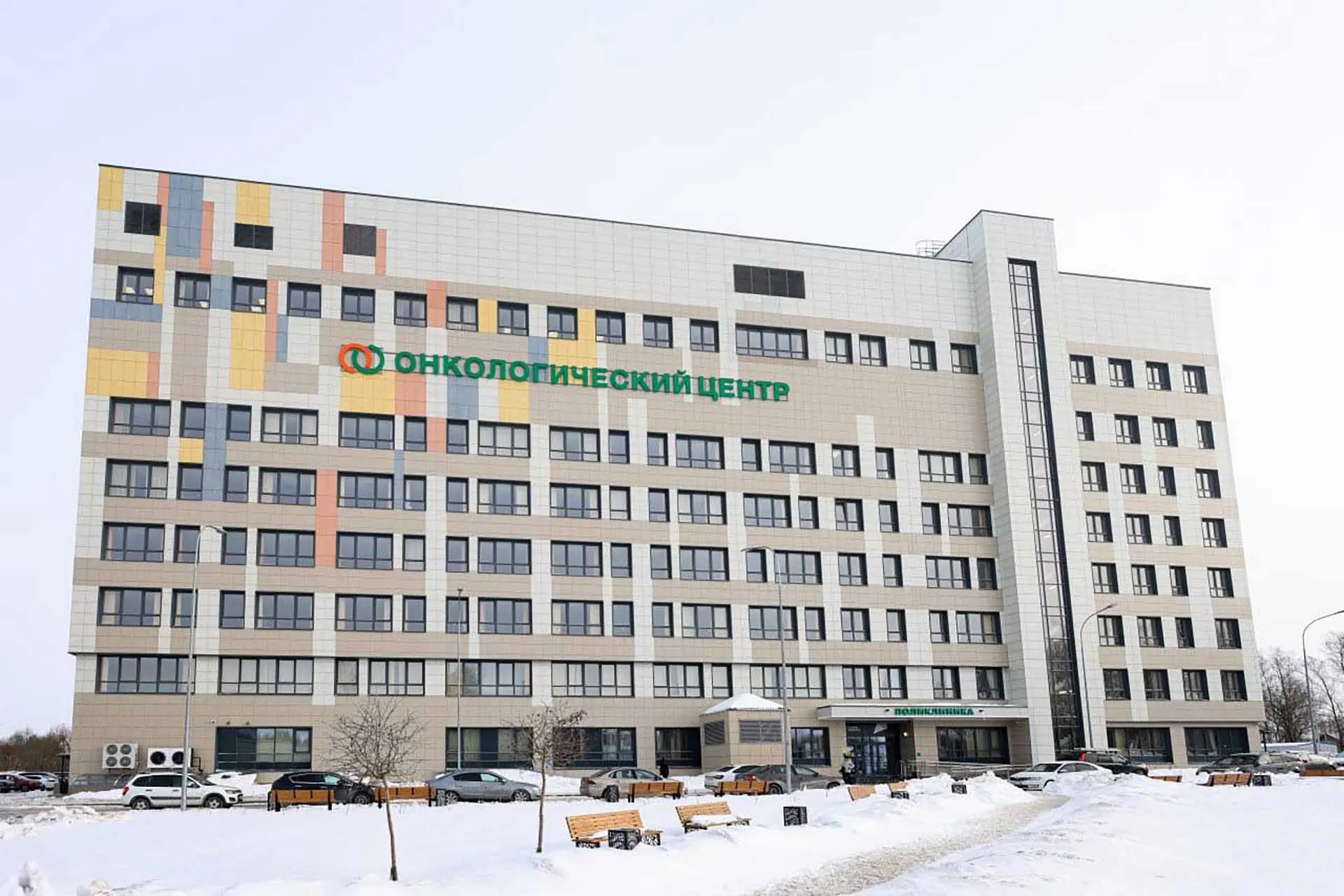 Пресс-служба Правительства Смоленской области