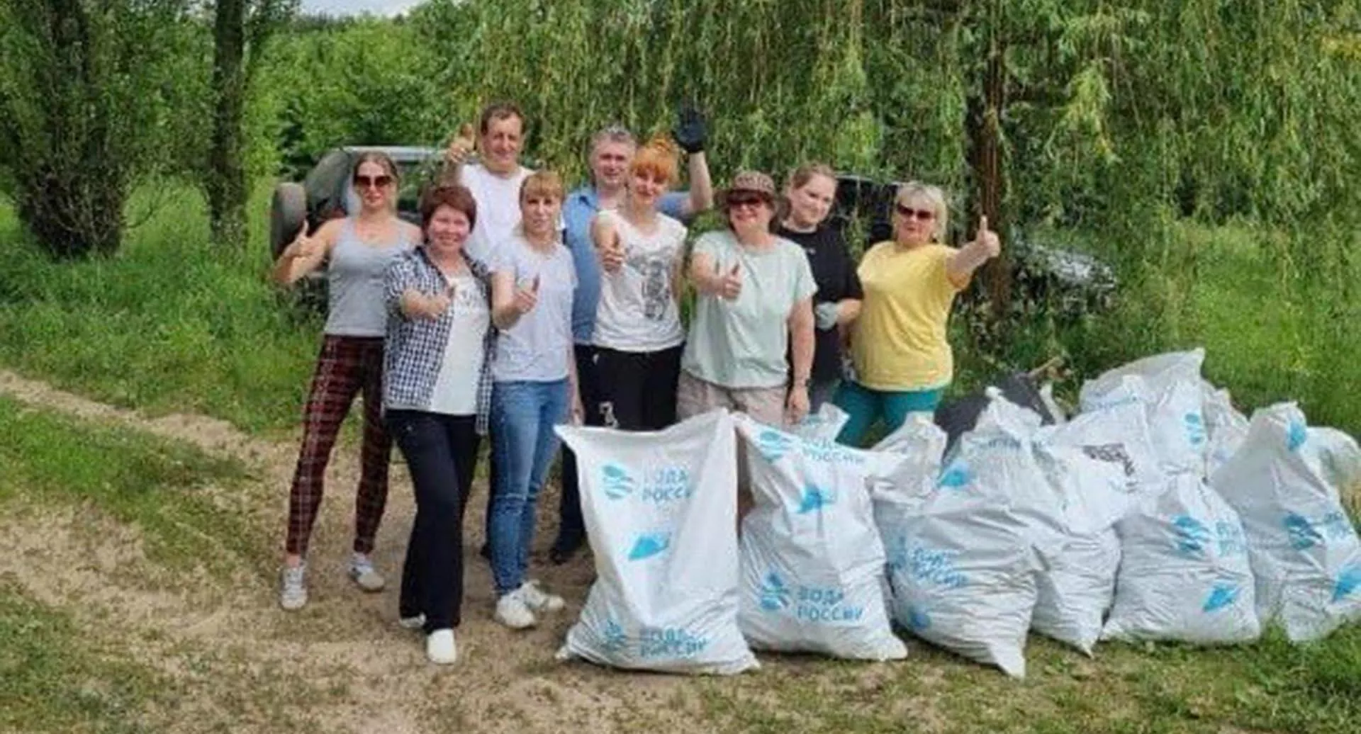 Министерство природных ресурсов Курской области