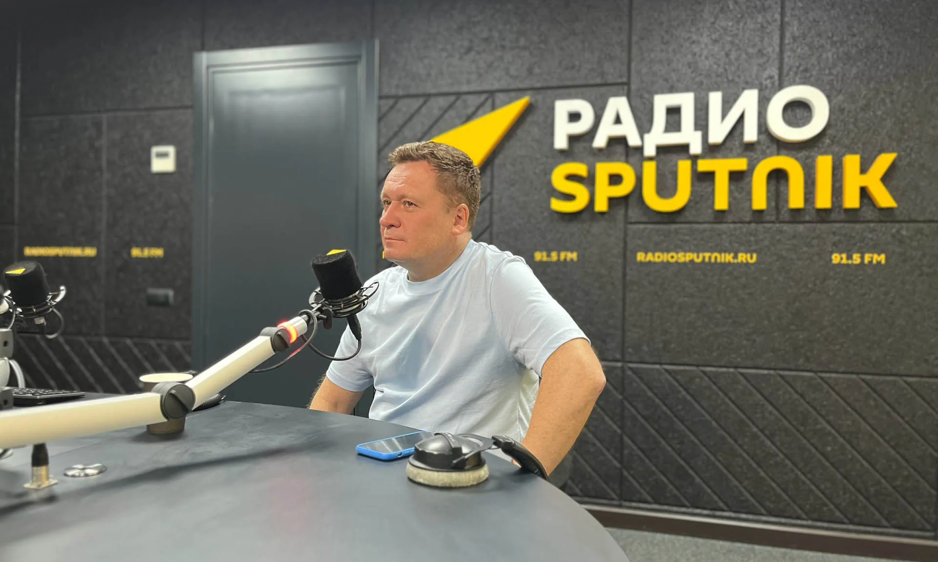 Комитет по физической культуре и спорту Ленинградской области