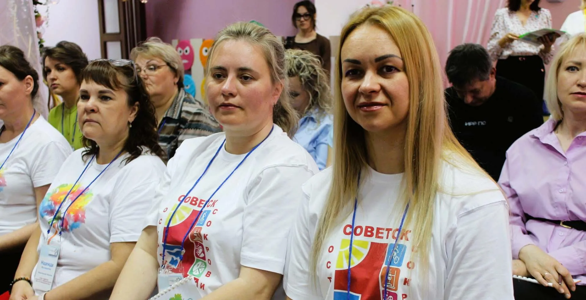 Министерство образования Пензенской области