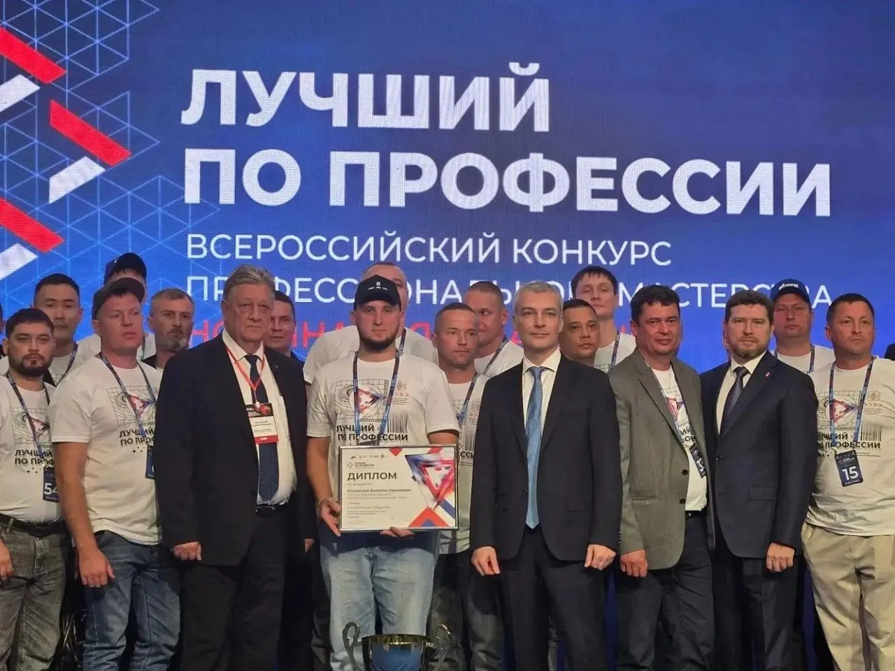 Департамент внутренней политики Ханты-Мансийского автономного округа – Югры