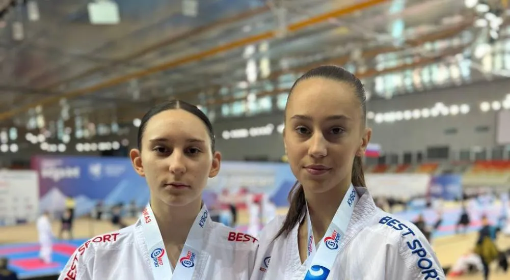  Министерство спорта Саратовской области