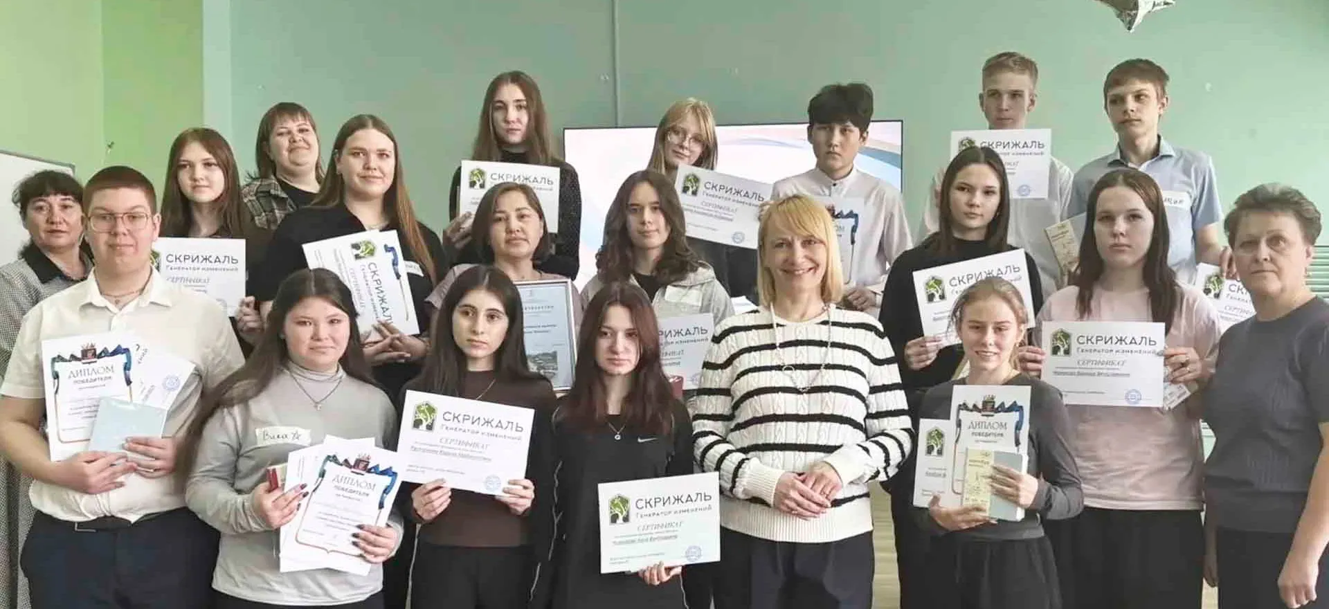 Администрация Упоровского муниципального района