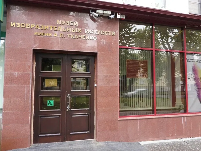 В&nbsp;музее Нальчика откроется выставка &laquo;Образы времен&raquo;