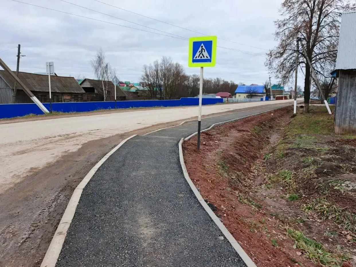 Администрация муниципального района Татышлинский район Республики Башкортостан