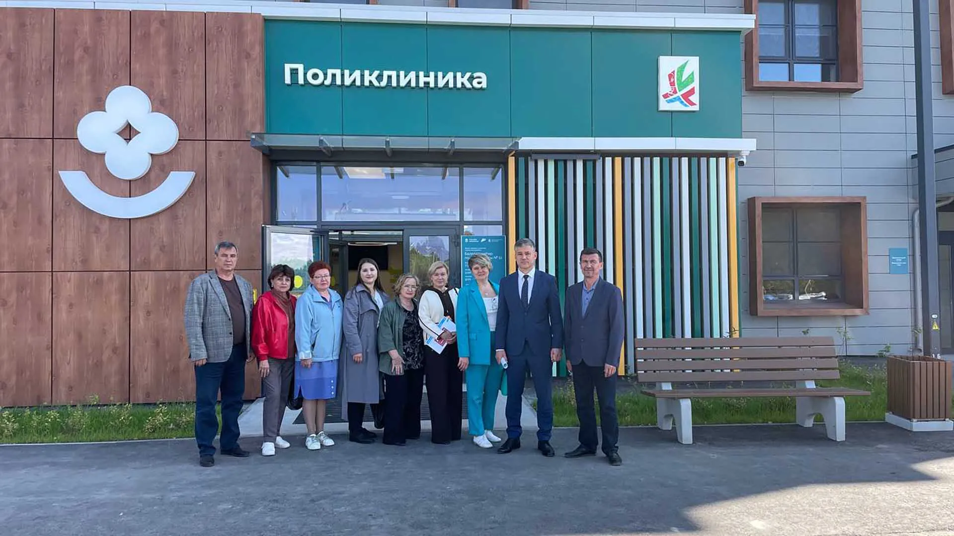 Министерство здравоохранения Республики Татарстан