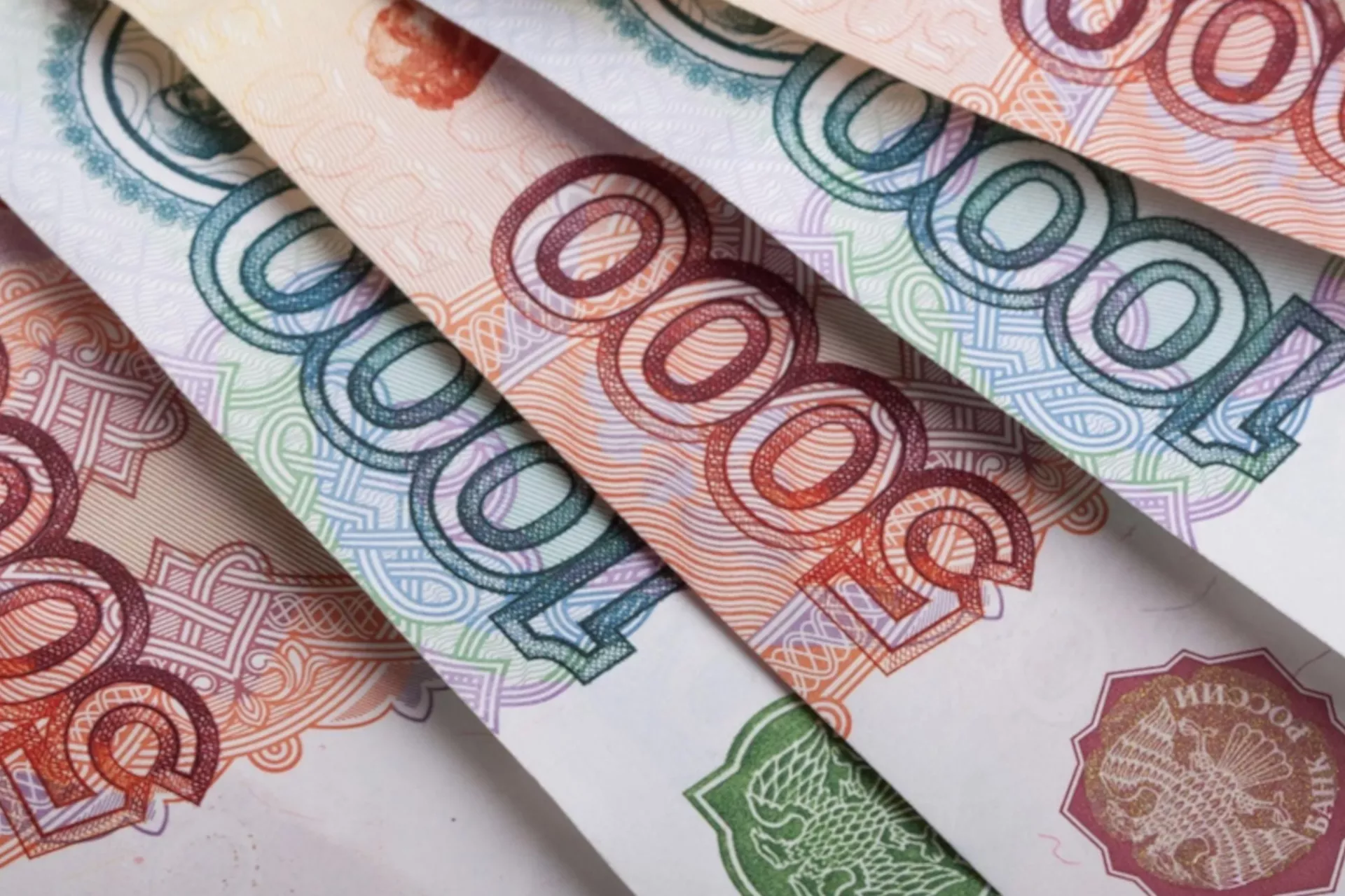 Аппарат Совета министров Республики Крым
