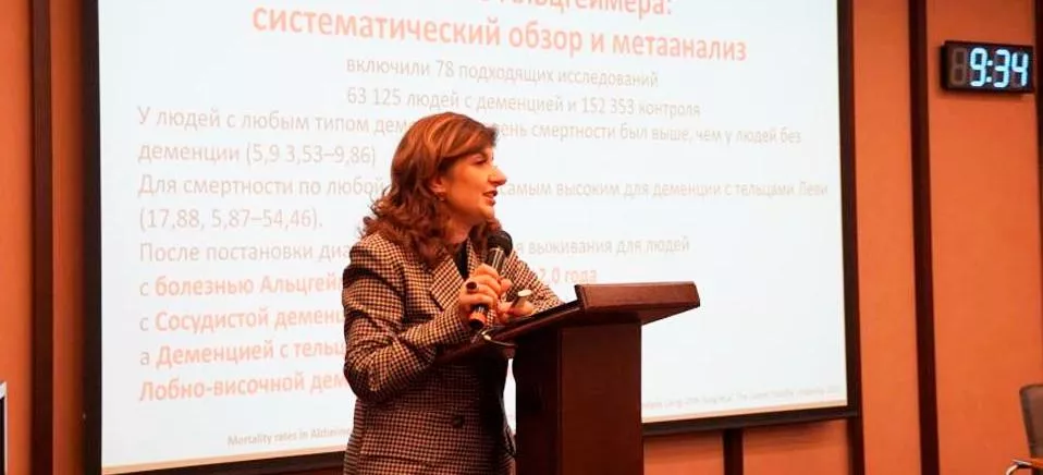Департамент информационной политики Свердловской области