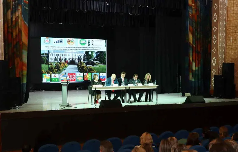 Предприниматели Нижегородчины узнали о&nbsp;мерах господдержки бизнесу