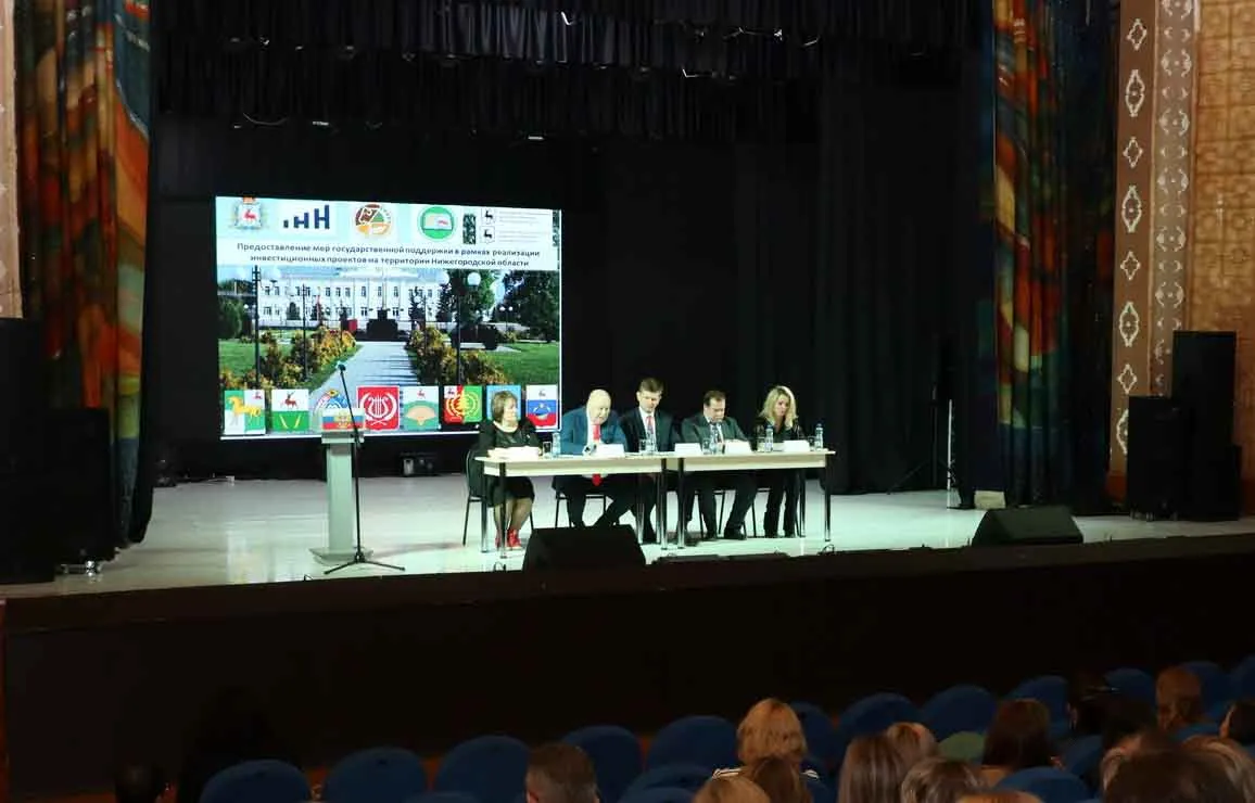 Пресс-служба Правительства Нижегородской области
