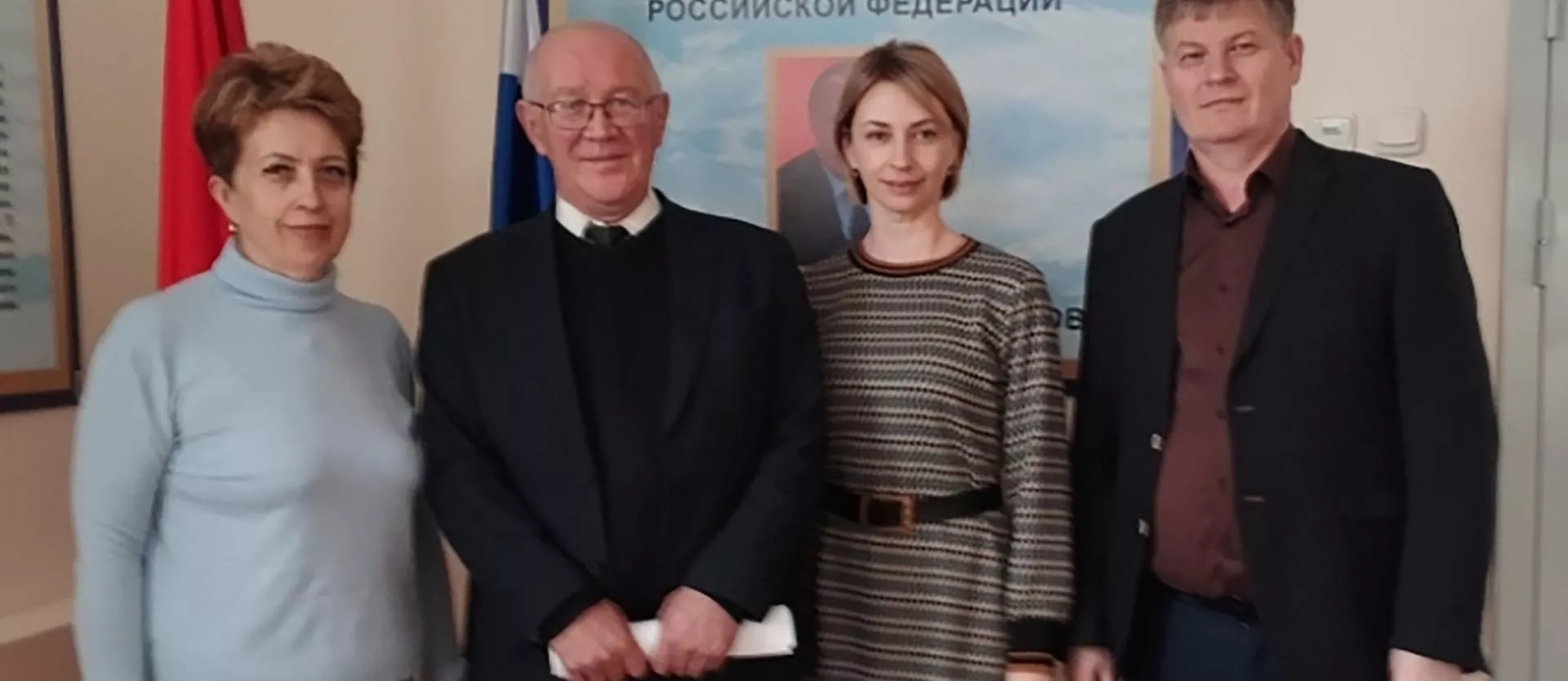 Министерство здравоохранения Красноярского края