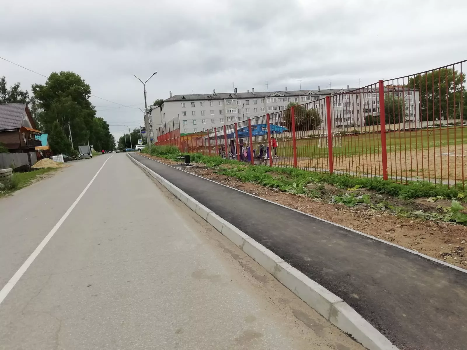 Администрация МР "Княжпогостский"