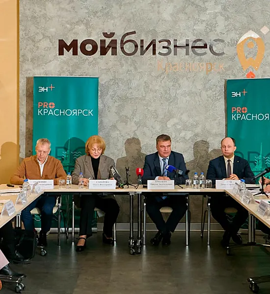 Центр &laquo;Мой бизнес&raquo; поможет решать кадровый вопрос Красноярской ГЭС