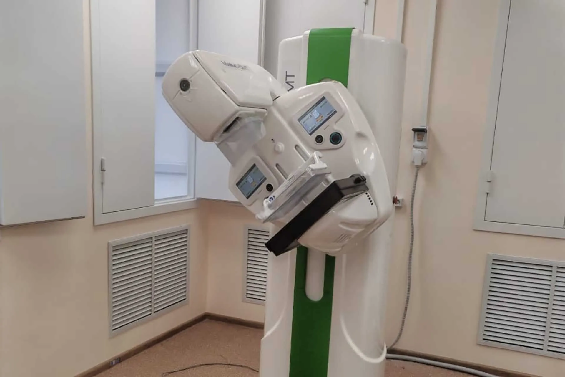 Министерство здравоохранения Калужской области