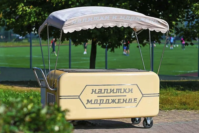 В&nbsp;Москве выставили на&nbsp;торги участки для&nbsp;продажи мороженого