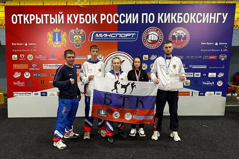 Кикбоксеры из&nbsp;Нижнего Тагила покорили пьедестал всероссийских соревнований