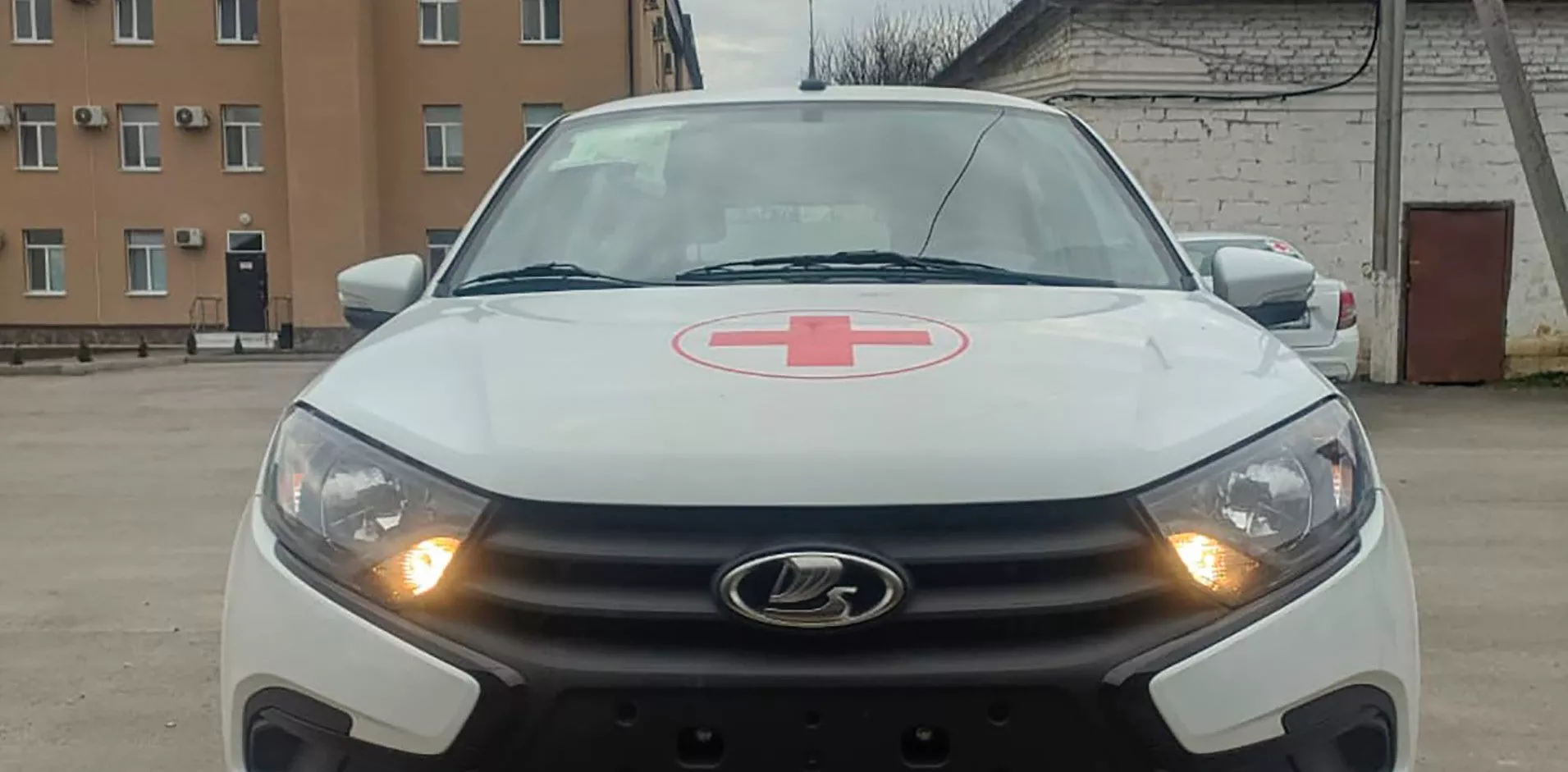 Правительство Ставропольского края