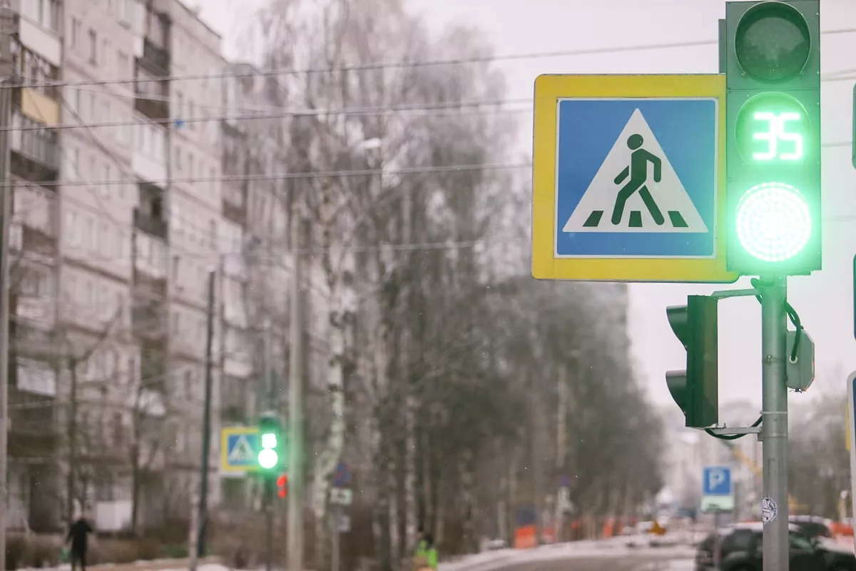 ФГБУ «ИНФОРМАВТОДОР»