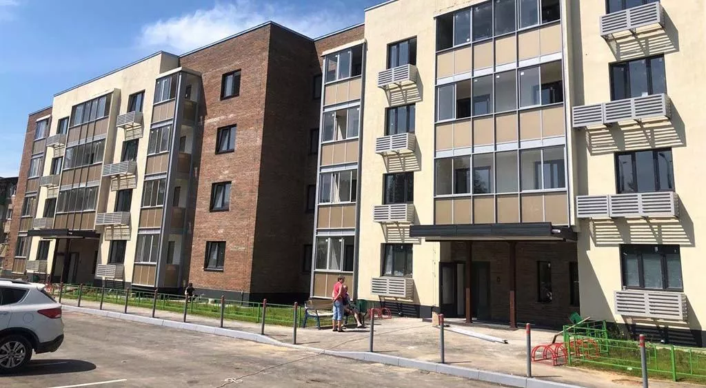 Министерство строительного комплекса Московской области