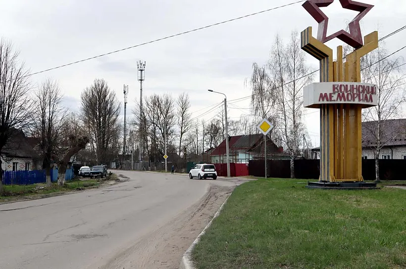 В&nbsp;Брянске дополнительно отремонтируют дороги на&nbsp;двух улицах