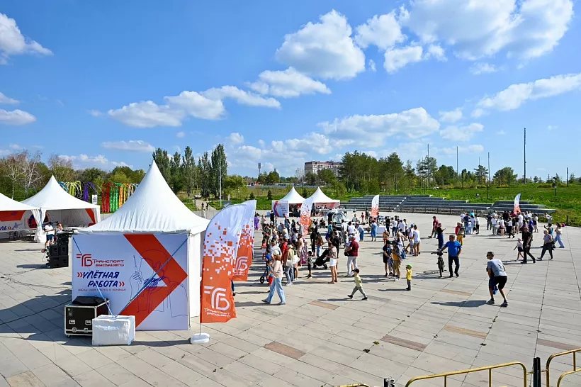 В&nbsp;Тольятти в&nbsp;Самарской области прошел &laquo;уЛетный фестиваль&raquo;