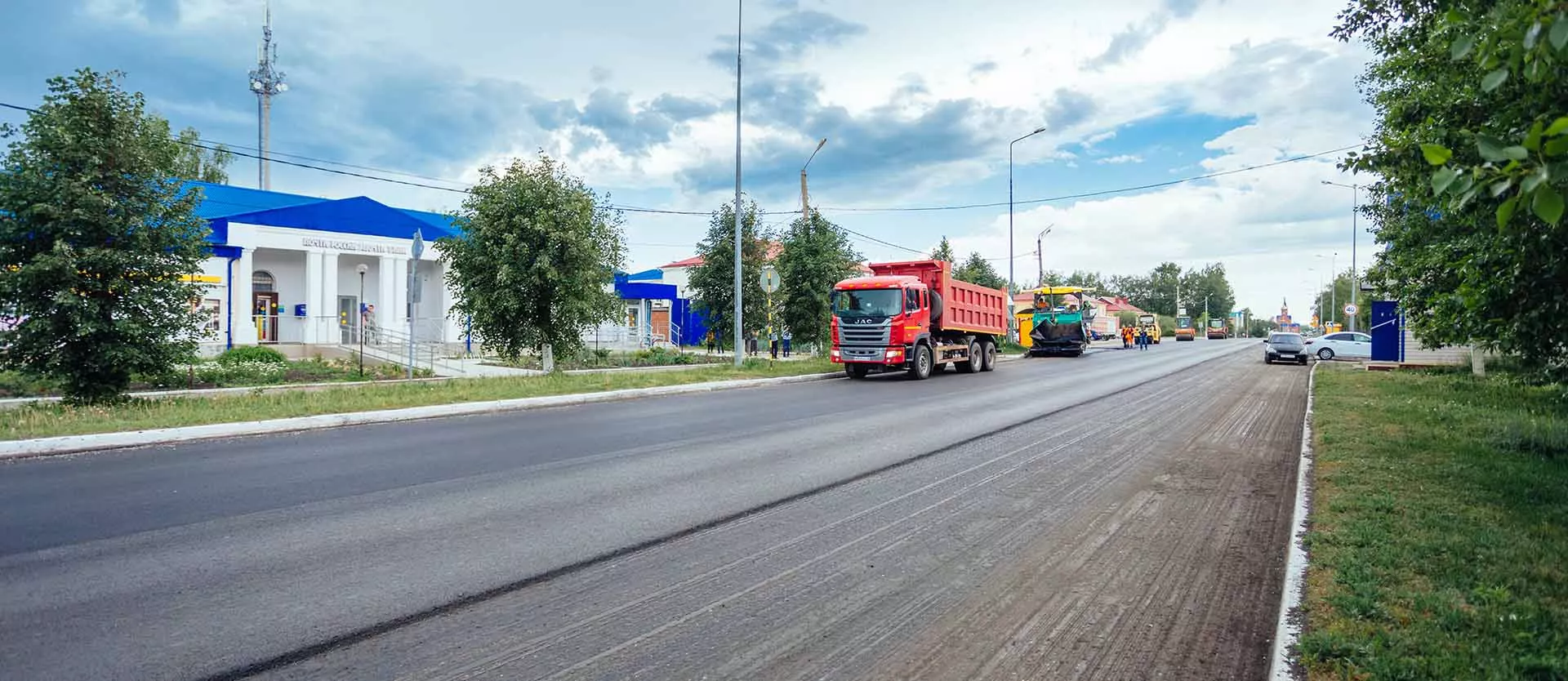 Министерство транспорта и дорожного хозяйства Чувашской Республики