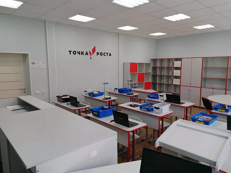 Почти 20 &laquo;Точек роста&raquo; открыли в&nbsp;школах Вологодской области