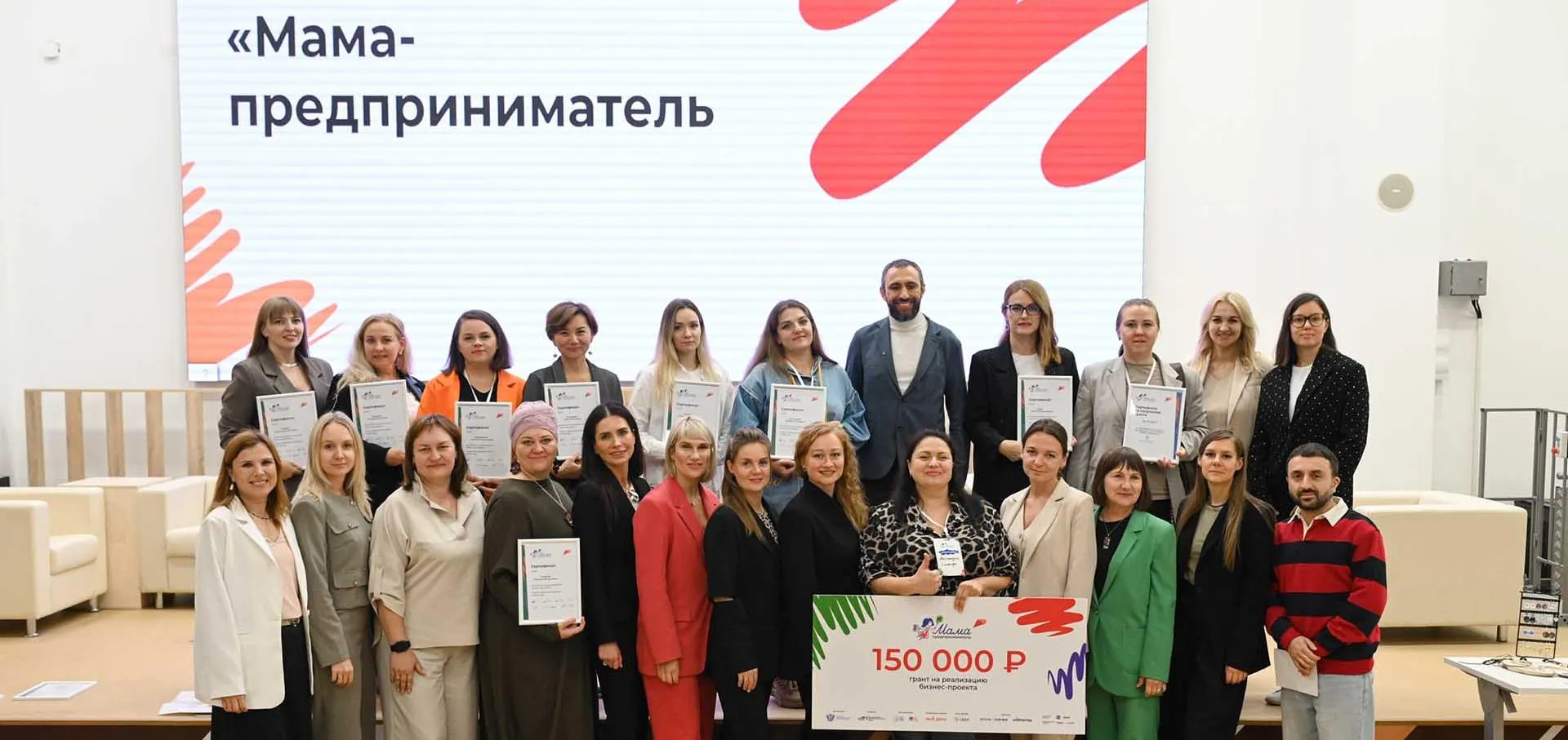 Тульский региональный фонд "Центр поддержки предпринимательства"