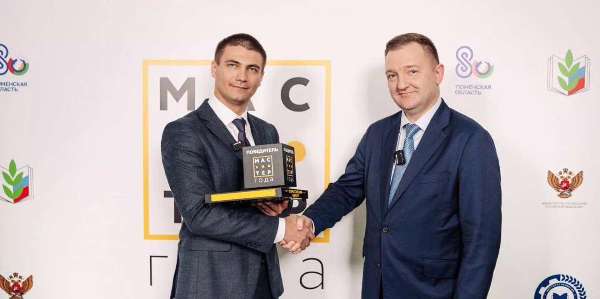 Официальная страница VK https://vk.com/mas.tergoda