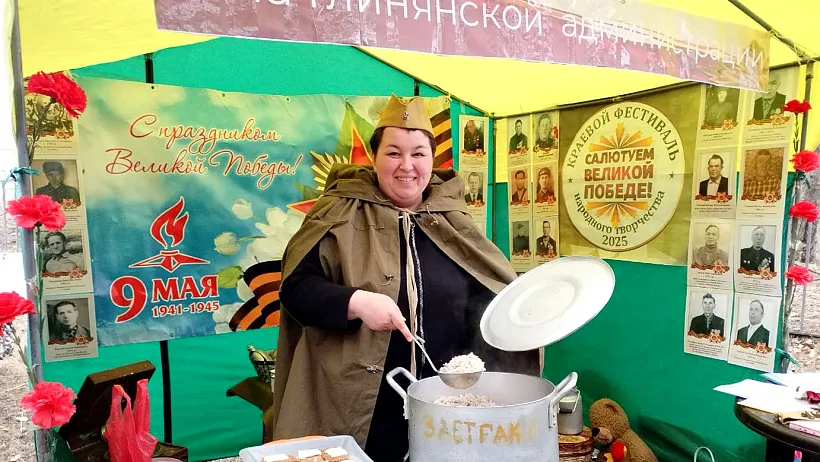 В&nbsp;забайкальском селе Шелопугино прошел фестиваль &laquo;Салютуем Великой Победе!&raquo;