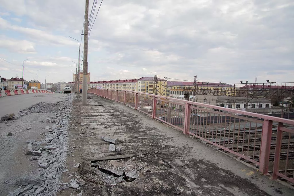 Департамент строительства, госэкспертизы и ЖКХ Курганской области