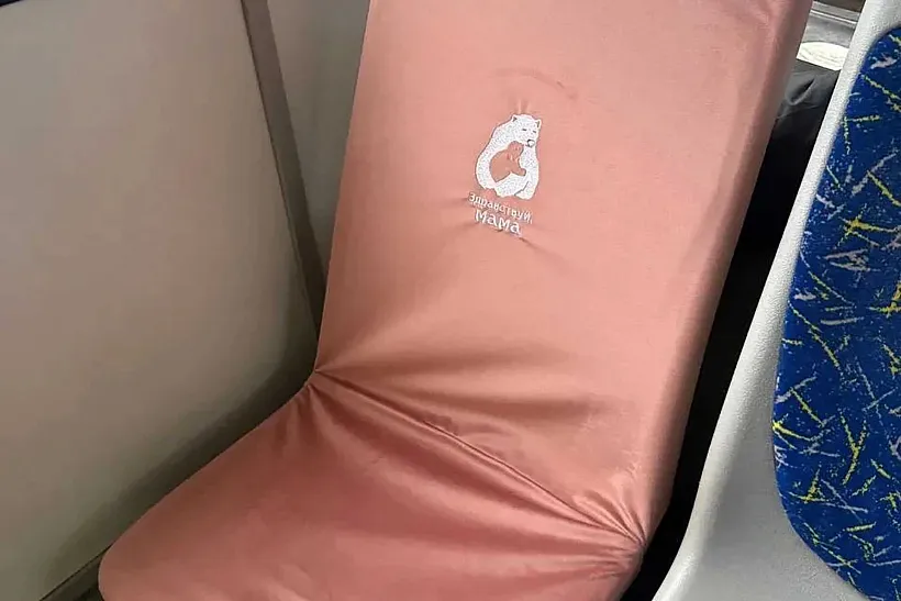 В&nbsp;Тверской области стартовал соцпроект по&nbsp;поддержке беременных женщин